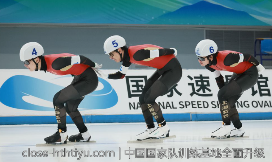 中国国家队训练基地全面升级