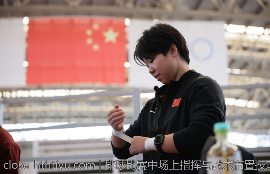 排球比赛中场上指挥与战术布置技巧