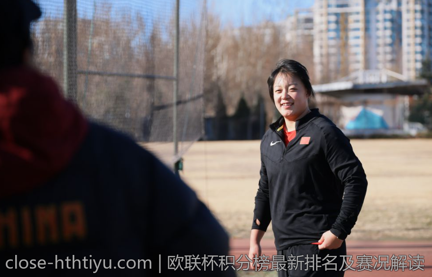 欧联杯积分榜最新排名及赛况解读