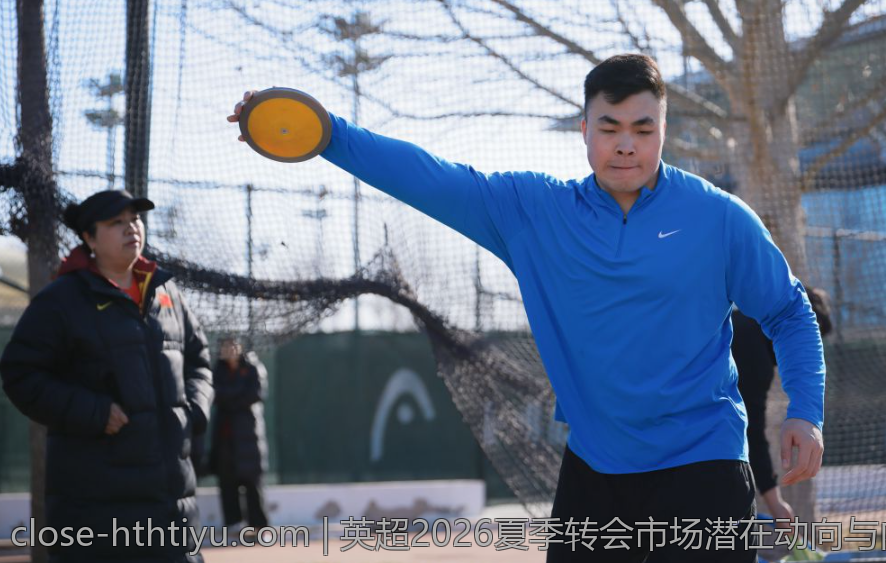 英超2026夏季转会市场潜在动向与内幕揭秘