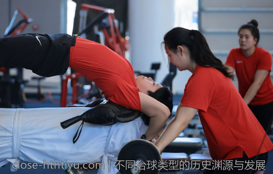 不同台球类型的历史渊源与发展