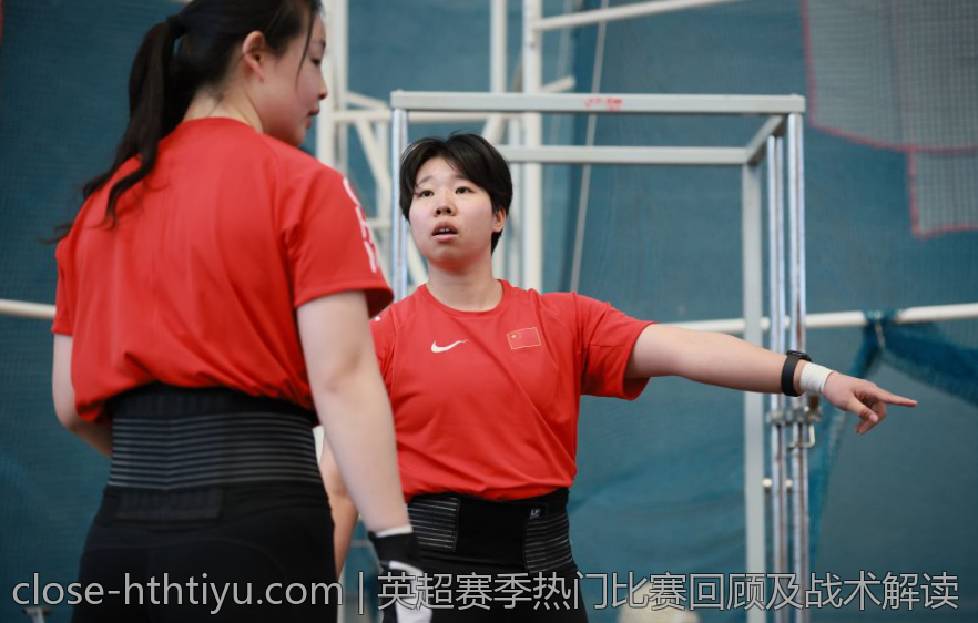 英超赛季热门比赛回顾及战术解读
