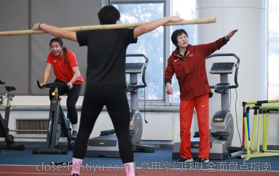意甲豪门球队全面盘点指南