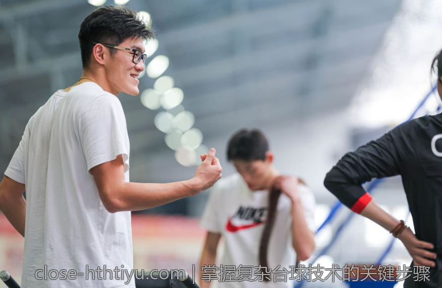 掌握复杂台球技术的关键步骤