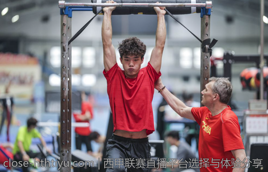 西甲联赛直播平台选择与体验分享