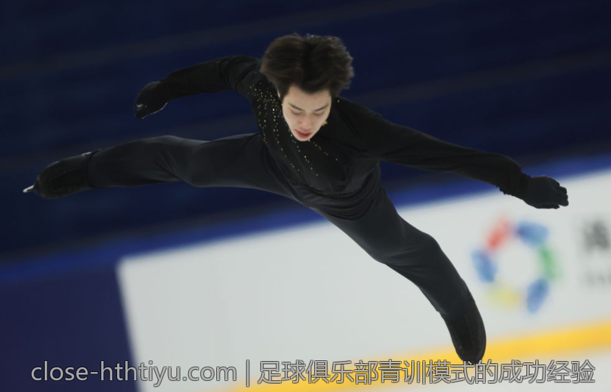 足球俱乐部青训模式的成功经验