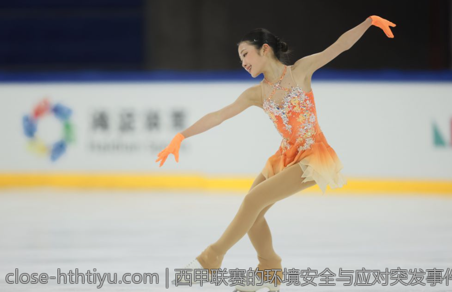 西甲联赛的环境安全与应对突发事件措施