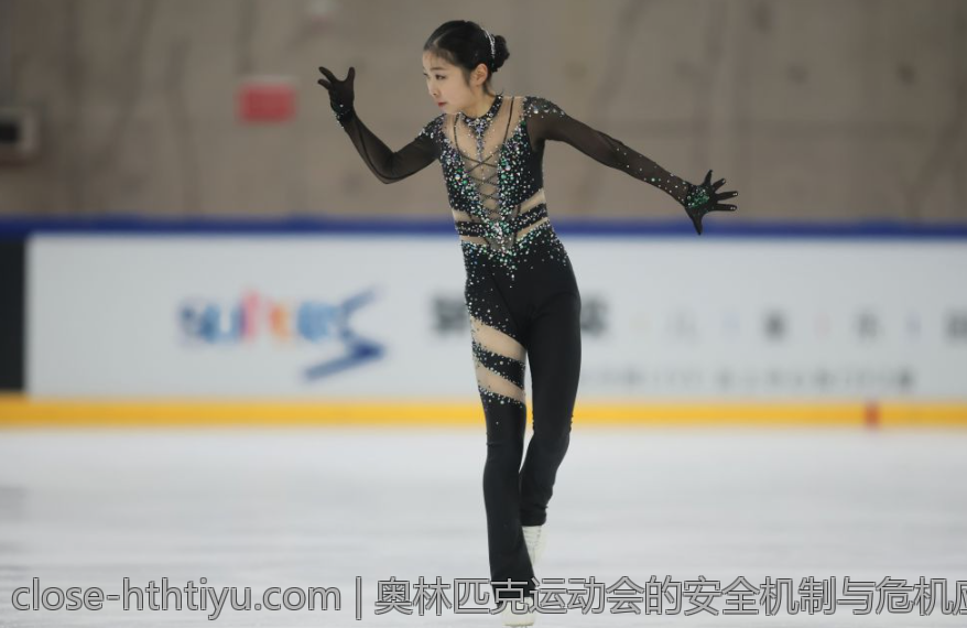 奥林匹克运动会的安全机制与危机应对