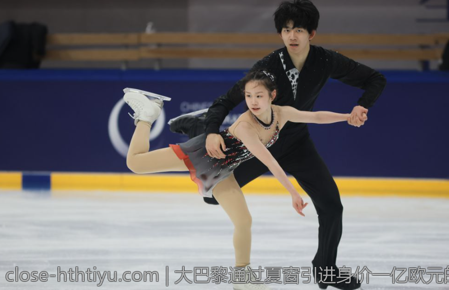 大巴黎通过夏窗引进身价一亿欧元的顶级新援