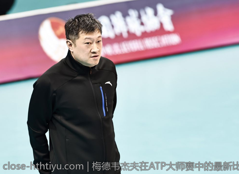 梅德韦杰夫在ATP大师赛中的最新比分和精彩瞬间