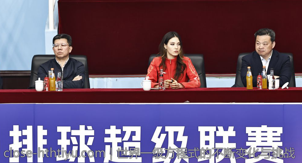 世界一级方程式的不断变化与挑战