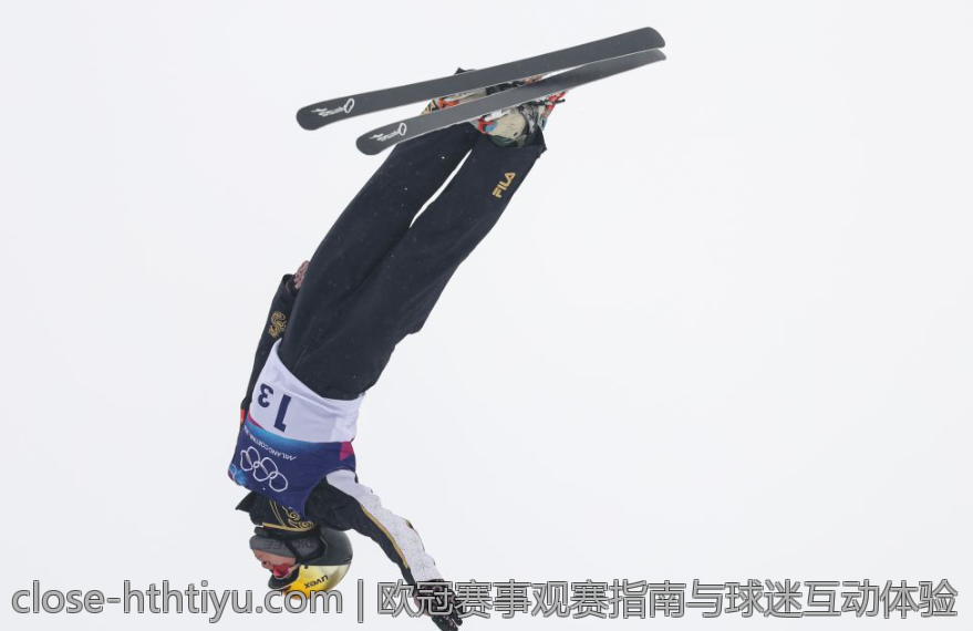 欧冠赛事观赛指南与球迷互动体验