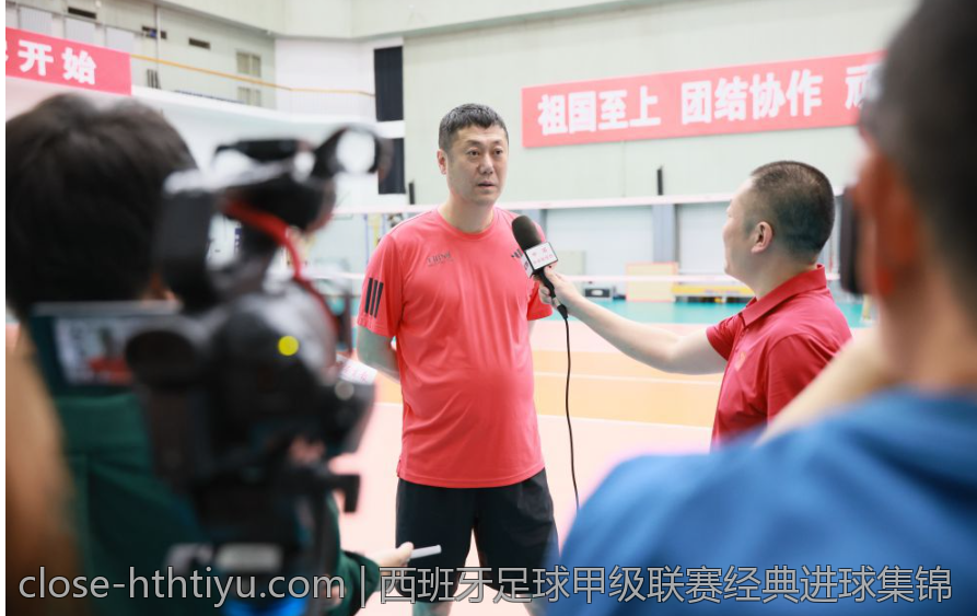 西班牙足球甲级联赛经典进球集锦