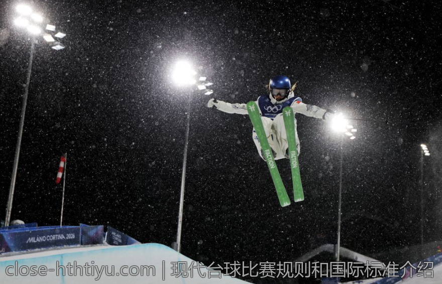 现代台球比赛规则和国际标准介绍