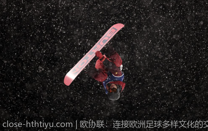 欧协联：连接欧洲足球多样文化的交流平台