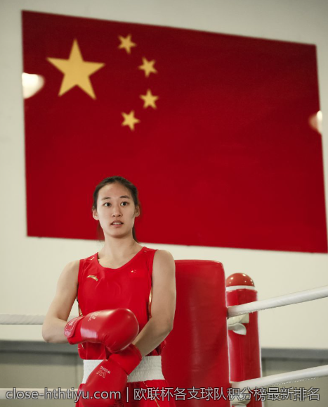 欧联杯各支球队积分榜最新排名