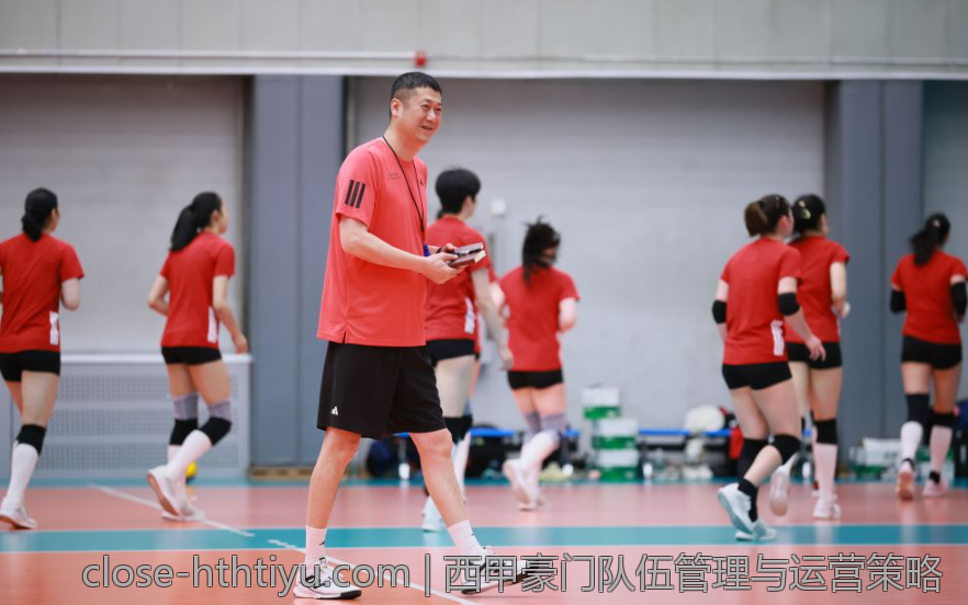 西甲豪门队伍管理与运营策略