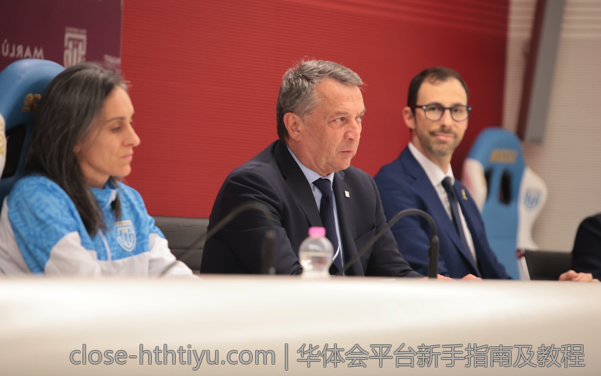 华体会平台新手指南及教程